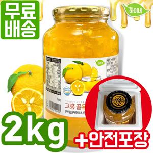 대용량 프리미엄 꿀유자차 2kg 좋은 원료로 제대로 만든 유자차