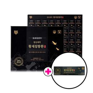 경성제약 황제침향환 3.75g * 32 환 + 선물용쇼핑백 + 5환추가증정(총 37환) 추석기간한정 추석선물