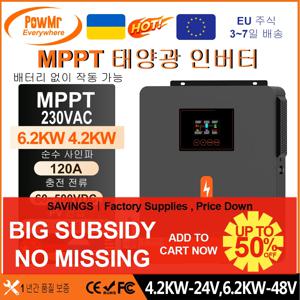 PowMr 하이브리드 태양광 인버터, 듀얼 AC 순수 사인파 MPPT 120A 태양광 충전 컨트롤러, PV 60 ~ 500V 와이파이, 6.2KW, 4.2KW, 48V, 24V ~ 220V