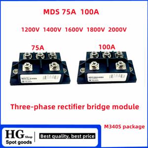 MDS 3 상 정류기 브리지 MDS75-16, 인버터 용접기 정류기 브리지, 1200V, 1600V, 2000V, M340S, MDS100A