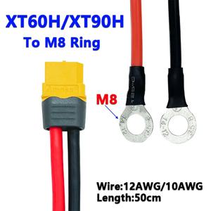 XT60H/XT90H-O 링 아일렛 터미널 플러그 커넥터 케이블, 10/12AWG RC ESC 충전기 측면 전원, RC 리포 배터리 FPV 레이싱용