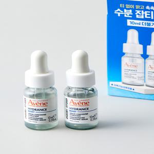 [아벤느] 이드랑스 부스트 세럼 더블기획 (10mL+10mL)