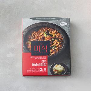 [The미식] 전주 돌솥비빔밥 2인분 210g*2개입