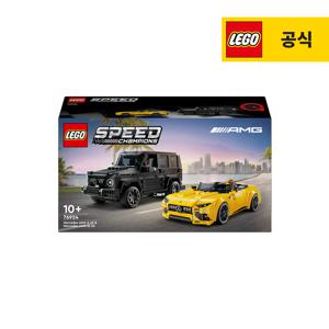 스피드챔피언 76924 Mercedes-AMG G 63 & Mercedes-AMG SL 63