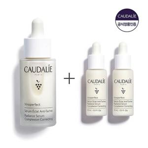 [화이트닝]  비노퍼펙트 브라이트닝 다크스팟 세럼 30ml+20ml