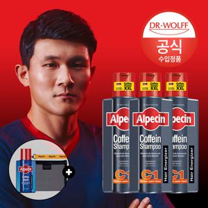 알페신 카페인 샴푸 C1 (모발 강화) 375ml x 3