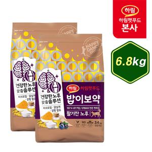 밥이보약 CAT 활기찬노후 3.4kg*2ea