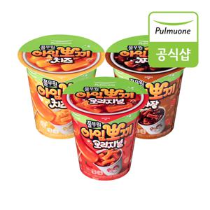 아임뽀끼 떡볶이 12개 골라담기 (오리지널,치즈,짜장)