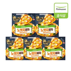 노엣지피자베이컨파이브치즈 376g 5개