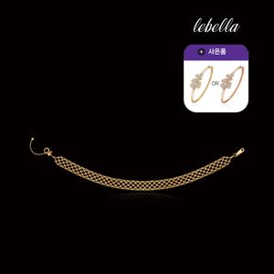 [LEBELLA]18K 아트레이스 팔찌