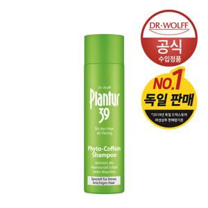 39 파이토-카페인 샴푸 가늘고 연약한 모발용  250ml