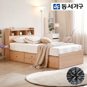 킨더 수납헤드 2단 서랍형 SS침대+본넬매트리스 DF907580