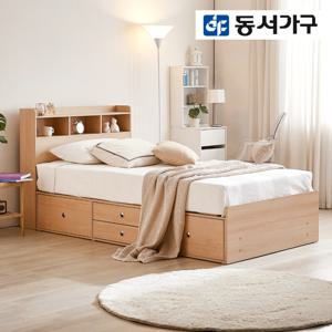 킨더 수납헤드 2단 서랍형 SS침대 프레임 DF907581