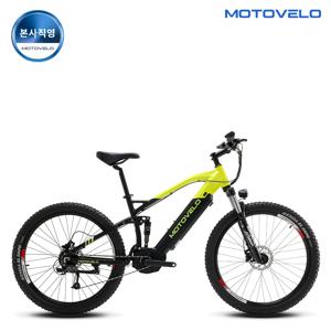 FS10 PAS 500W 48V 12Ah MTB 전기자전거