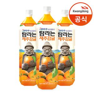 [광동] 탐라는 제주감귤 1.5L X 12개 /음료수/주스