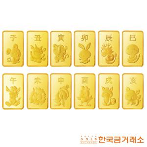 순금 12지 골드바 3.75g 모음 24k