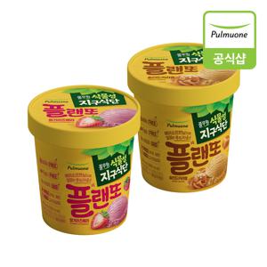 플랜또 아이스크림 474ml 딸기라즈베리 1개+솔티드카라멜 1개