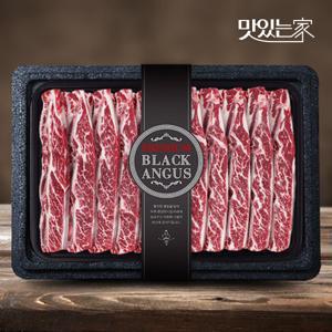 프리미엄 블랙앵거스 LA갈비 선물세트 3.2kg (초이스 등급)