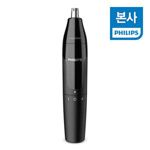 PHILIPS  코털제거기 NT1620/15 콧털 정리 트리머