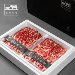 프리미엄 LA갈비 4kg(2kg+2kg) 선물세트