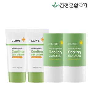 큐어 쿨링선스틱2개+쿨링선크림40ml 2개