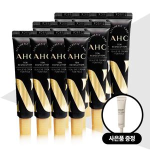 시즌 10 텐 레볼루션 리얼 아이크림 포 페이스 30ml x 12개입 + 붐디아다 아이크림