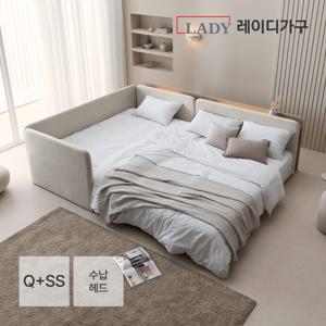 레브 기능성 패브릭 패밀리침대 수납헤드 Q+SS 데이베드