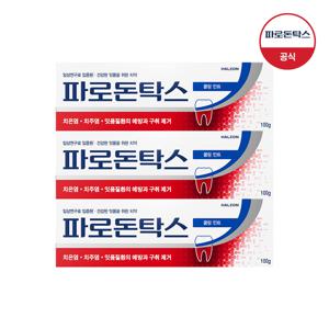 쿨링민트 치약 100g x3개