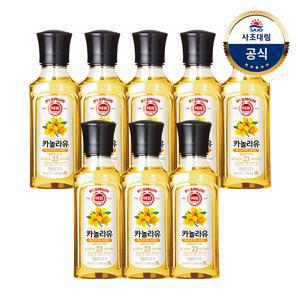 카놀라유 250ml 8개