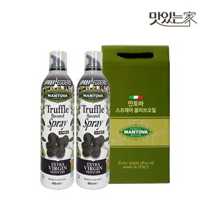 2입 선물세트(트러플 400ml 2개)