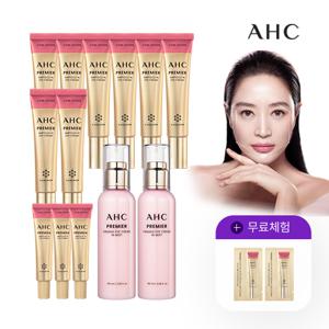 [퍼밍미스트2개] AHC 앰플인아이크림 코어 리프팅 최신상 패키지