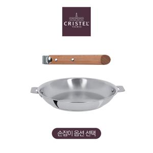 24 프라이팬 SET (casteline 24cm 멀티 프라이팬 + 스틱 손잡이 선택)