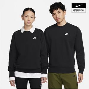 남성  스포츠웨어 클럽 크루 롱슬리브 탑 NIKE BV2667-010