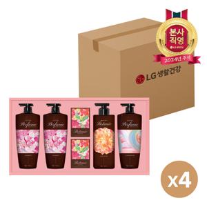 24년 추석 선물세트 정성담은 샴푸&바디세트 프리미엄 x 4개 (1BOX)