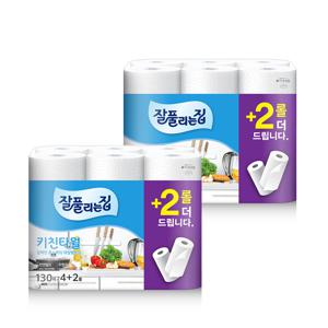 잘풀리는집 키친타월 130매 x 4+2롤 x 2팩