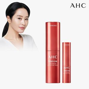 AHC 텐션 아이스틱 10g+(GIFT)휴대용 아이스틱 3.5g