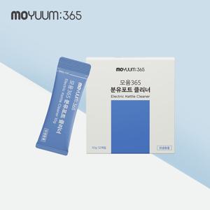 365] 분유포트 세척 클리너 10g 12개입