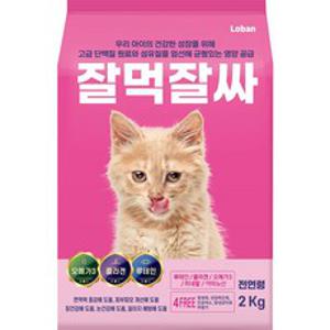 잘먹잘싸 전연령용 고양이 건식사료, 2kg, 연어, 1개