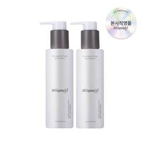 [▶유통기한임박특가◀][칸디다균 99%예방] 비건 여성청결제 모닝젤 150ml x2개(유통기한 24.10)