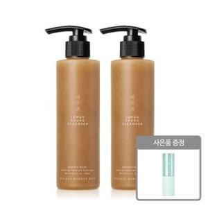 조성아 레몬청 클렌저 200ml 2개+여행용 클렌저 2매[33771280]