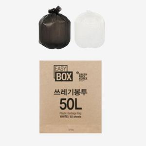 월드크린 뽑아쓰는 쓰레기봉투 50L 배접 100장 재활용 봉지 음식물 리터 휴지통 백색 검정