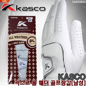 [카스코]KASCO 올웨더 골프장갑[남성][반양피][왼손착용1장][정품]