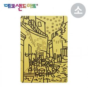 데코샌드아트 실용적인 명화도안(색모래 별매)(소)(밤의 카페테라스)/BK