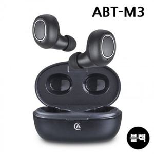 TWS 실용적인 블루투스이어폰 5.0 버전(ABT-M3)(블랙) /BK