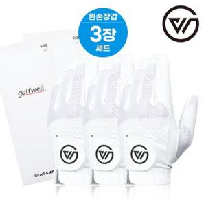 골프웰 남성 극세사 메쉬 골프장갑 3세트 GW351-GV14