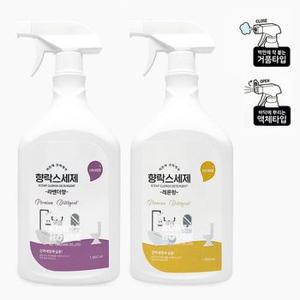 원룸살림 욕실용 향락스 세제 1000mL 분무형 거품형 욕실 변기