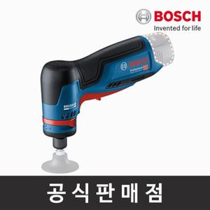 보쉬 정품 GWG 10.8V-50 S 충전 직각 다이그라인더 본체만 베어툴 보쉬공구