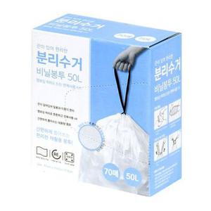 슈마켓 끈이 있는 재활용 분리수거 비닐봉투 50L