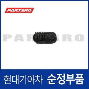 테일 게이트(트렁크) 오버슬램 범퍼 (8173831110) 베르나, 아반떼XD, 클릭, I30/I30CW, 싼타페, 베르나 하이브리드 현대모비스부품몰