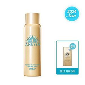 NEW 아넷사 퍼펙트 UV 선스크린 스킨케어 스프레이 NA 60g + 밀크 4ml 5...